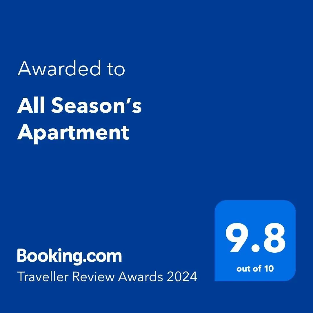 All Season'S Apartment 소피아